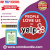 The Complete, Indispensable Guide to Yelp Reviews for Business Owners (Telegram:@smmbundle)
