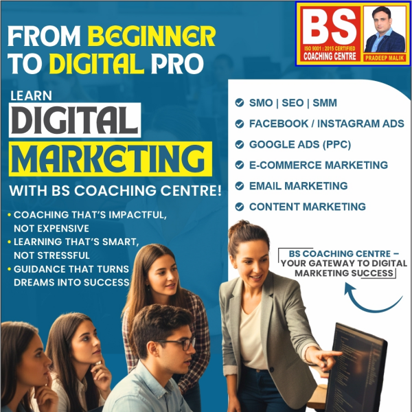 BS Coaching Centre