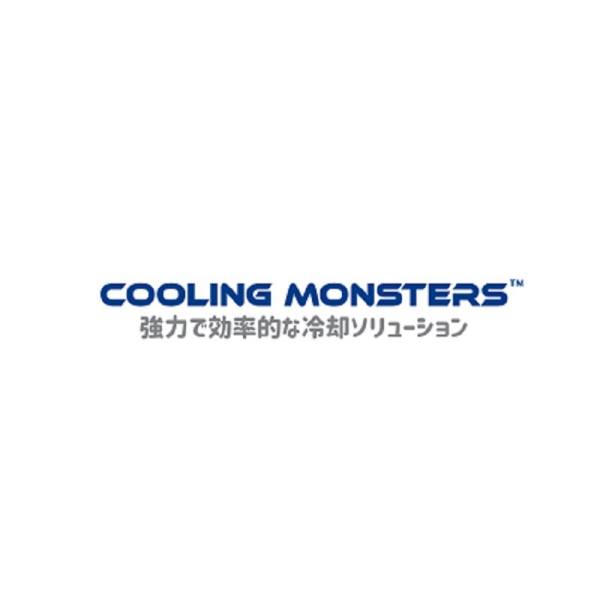 Cooling Monsters