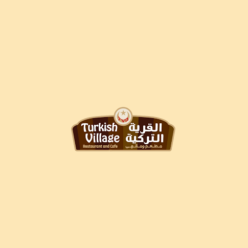 Turkish Village - Turkish Restaurant in Dubai