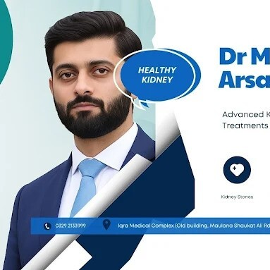 Dr Muhammad Arsalan Butt