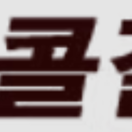 The best business travel agency