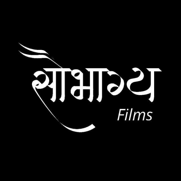 Saubhagya Films Editing Lab