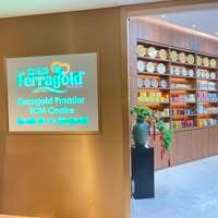 Ferragold Premier TCM Centre @ Orchard