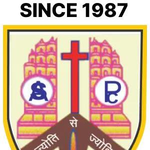 St. Anselm&rsquo;s Pink City School