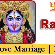 Shri Balaji Jyotish Kendra &ndash; Best Astrologer Patiala