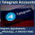 telegramaccount7