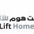 LIFT HOME
