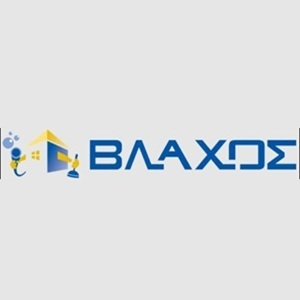 &Alpha;&pi;&omicron;&phi;&rho;ά&xi;&epsilon;&iota;&sigmaf; &Beta;&lambda;ά&chi;&omicron;&sigmaf; &Nu;ί&kappa;&alpha;&iota;&alpha; &Kappa;&omicron;&rho;&upsilon;&delta;&alpha;&lambda;&lambda;ό&sigmaf;