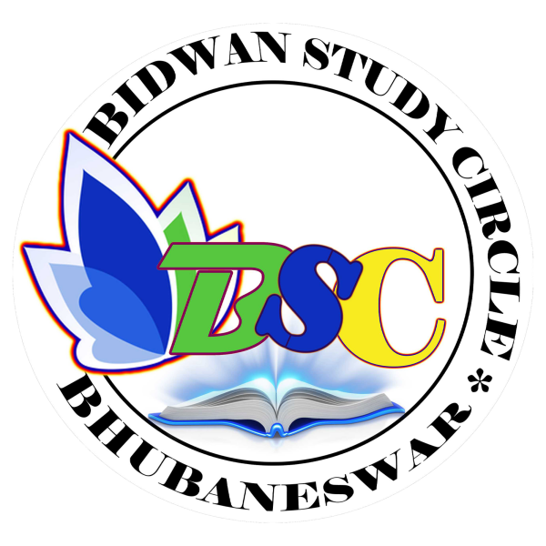 Bidwan Study Circle