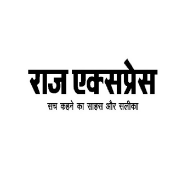 raj express