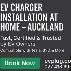 Professional EV Charger Installation
