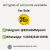 Buy Old Gmail Accounts