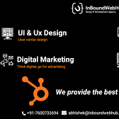 inboundwebhub