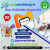 26 Best Airwallex Services To Get naw Online