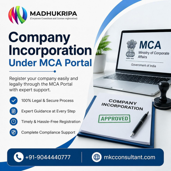 Register Your Company Under the MCA Portal