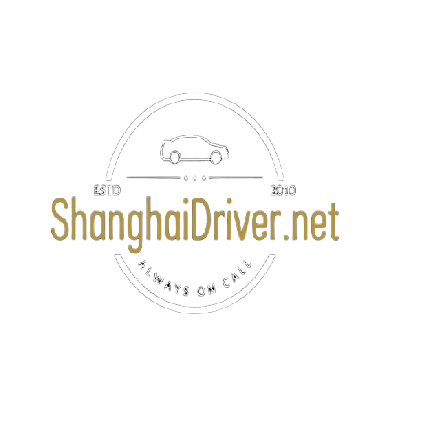 InstantChina Business Service Co. Ltd.
