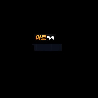 YarTV