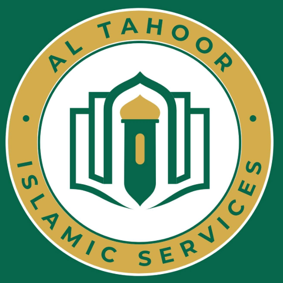 Al Tahoor Quran Institute