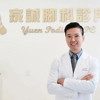 Yuen Podiatry PC