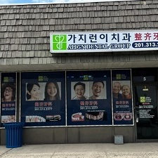 Align Dental Care