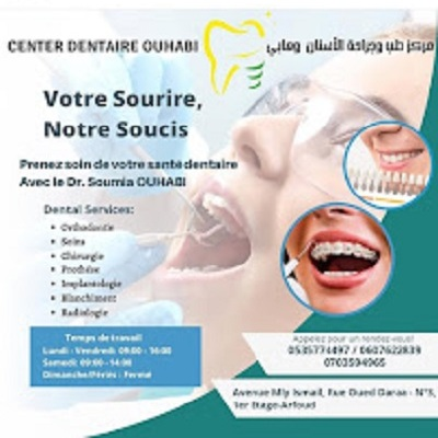 Cabinet Dr ouhabi Soumia - Dentiste Erfoud