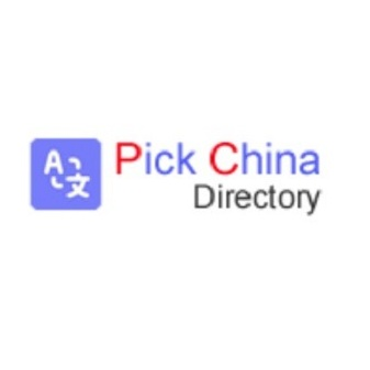 The Best Chinese Internet Platform Directory