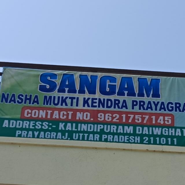 Sangam Nasha Mukti Kendra