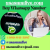 Buy Whatsapp Number
