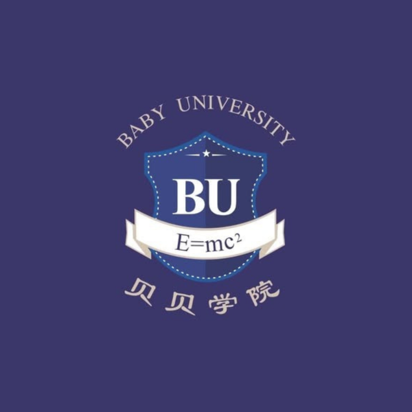 Baby University - Henderson | Bilingual Preschool