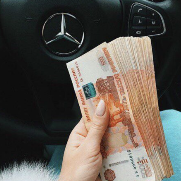 Luxury Vibe