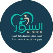 Alsoor Elderly Transport